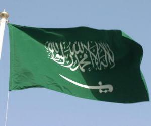 Puzzle de Bandera de Arabia Saudí