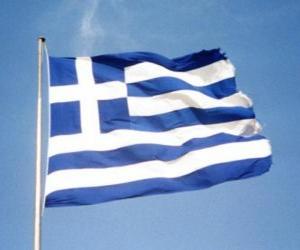 Puzzle de Bandera de Grecia
