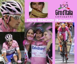 Puzzle de Denis Menchov campeón del Giro de Italia 2009