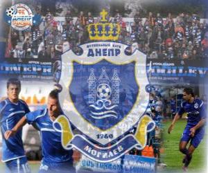 Écharpe De Football FC Dnepr Mogilev – Supporters Biélorussie, Collection Neuve