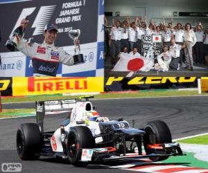 Puzzle de Kamui Kobayashi - Sauber - Gran Premio de Japón 2012, 3er Clasificado