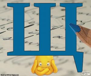 Puzzle de Letra rusa Щ