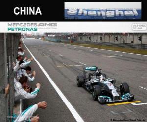 Puzzle de Lewis Hamilton, campeón del Gran Premio de la China 2014
