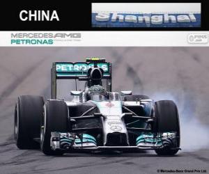 Puzzle de Nico Rosberg - Mercedes - Gran Premio de la China 2014, 2º Clasificado