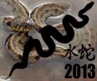 2013, el año de la Serpiente de Agua. Según el calendario chino, del 10 de febrero de 2013 al 30 de enero de 2014