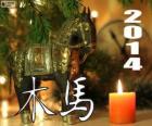 2014, el año del Caballo de Madera. Según el calendario chino, del 31 de enero de 2014 al 18 de febrero de 2015
