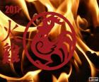 Gallo de fuego 2017