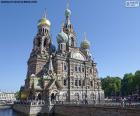 Iglesia de la Resurrección de Cristo, Rusia