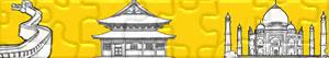 Puzzles de Monumentos y otros lugares de interés en Asia